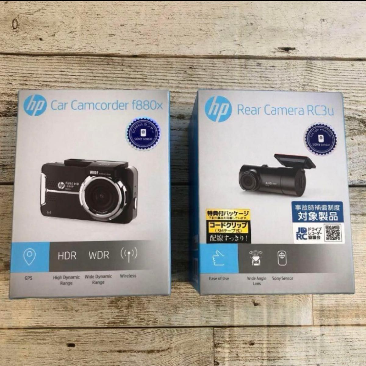 ドライブレコーダー hp f880x +RC3u 前後 フロントリア2カメラ hpドライブレコーダー前後 ドライブレコーダー hp f880x +RC3u 前後 フロントリア2カメラ hpドライブレコーダー前後