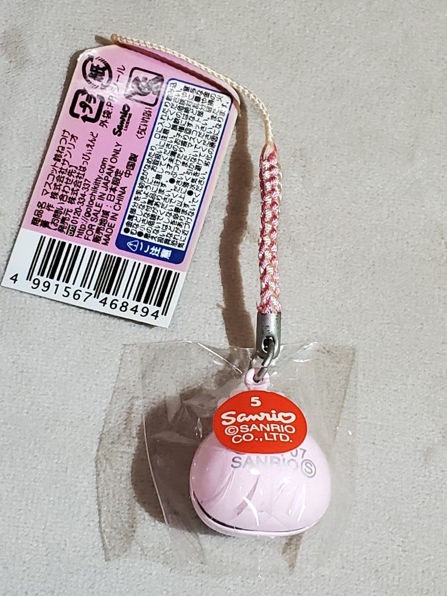 ハローキティご当地限定ストラップ 根付け 新潟佐渡限定 朱鷺の ハローキティご当地限定ストラップ 根付け 新潟佐渡限定 朱鷺の