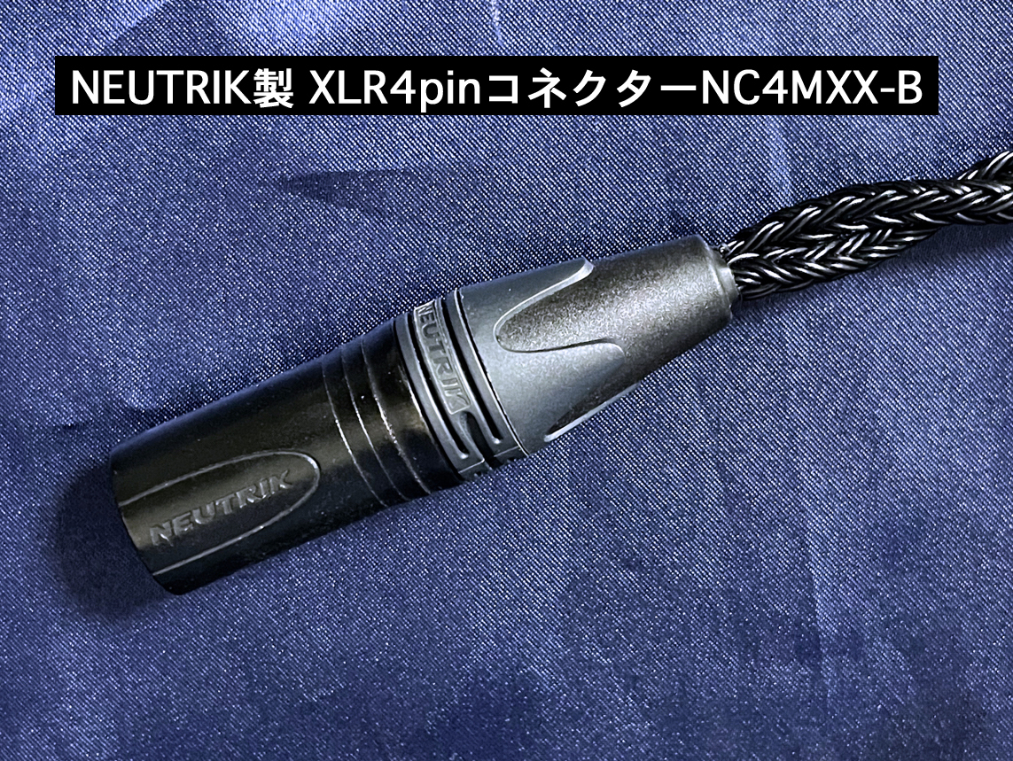 年末特価】SLK audio/SONY SENNHEISER ULTRASONE FOCAL HiFiMAN 年末特価】SLK audio/SONY SENNHEISER ULTRASONE FOCAL HiFiMAN