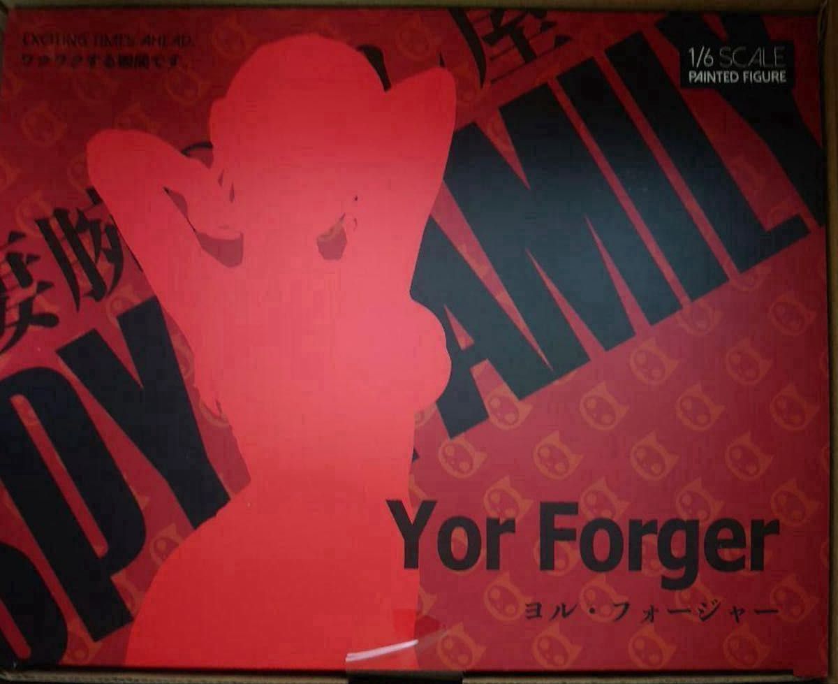 SPY×FAMILY ヨル・フォージャー ガレージキット 豪華版|Yahoo SPY×FAMILY ヨル・フォージャー ガレージキット 豪華版|Yahoo