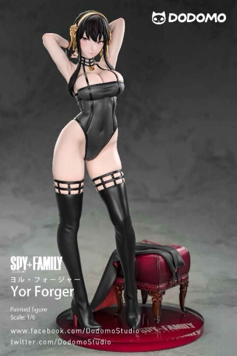 SPY×FAMILY ヨル・フォージャー ガレージキット 豪華版|Yahoo SPY×FAMILY ヨル・フォージャー ガレージキット 豪華版|Yahoo