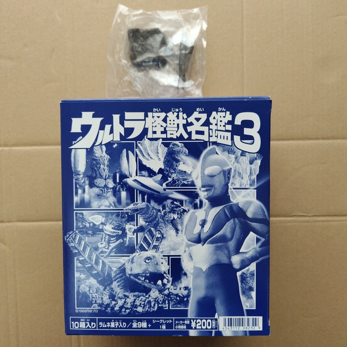 ウルトラ怪獣名鑑3 シークレット含むフルコンプ全11種 箱開封 ウルトラ怪獣名鑑3 シークレット含むフルコンプ全11種 箱開封