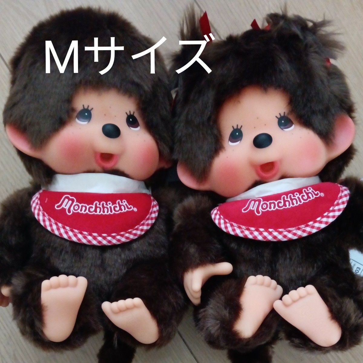 Monchhichi ぬいぐるみ 2体セット Mサイズ お座り 新品】モンチッチ ぬいぐるみMお座りセット|Yahoo!フリマ(旧