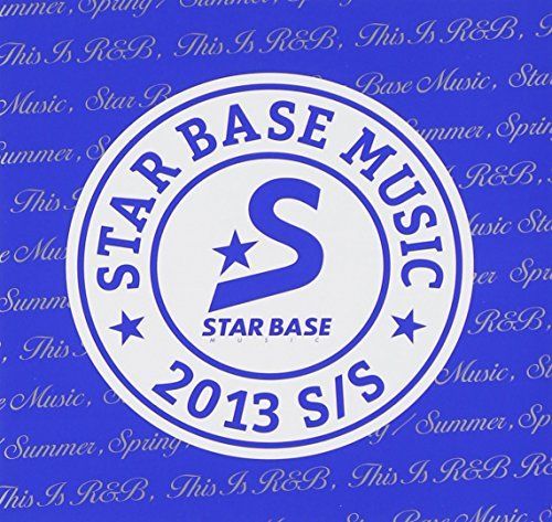 STARBASEMUSIC2013S/S/スター・ベース・ミュージック/オムニバス/CD■17068-40270-YC01_画像1