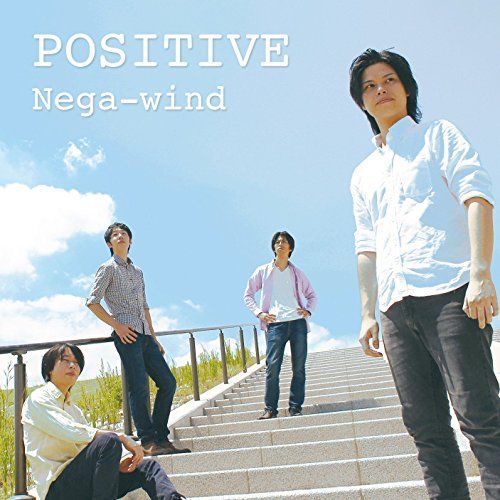 POSITIVE-ポジティブ/Nega-wind-ネガウィンド/CD■17074-40001-YC02_画像1
