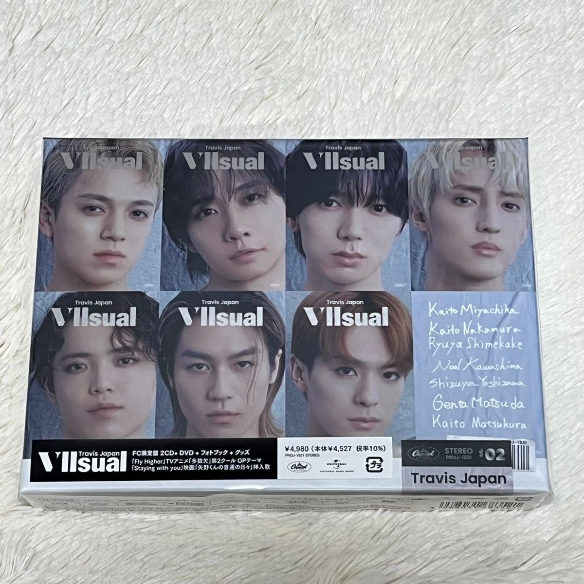 DVD FC限定盤 Travis Japan VIIsual 新品未開封|Yahoo!フリマ DVD FC限定盤 Travis Japan VIIsual 新品未開封|Yahoo!フリマ