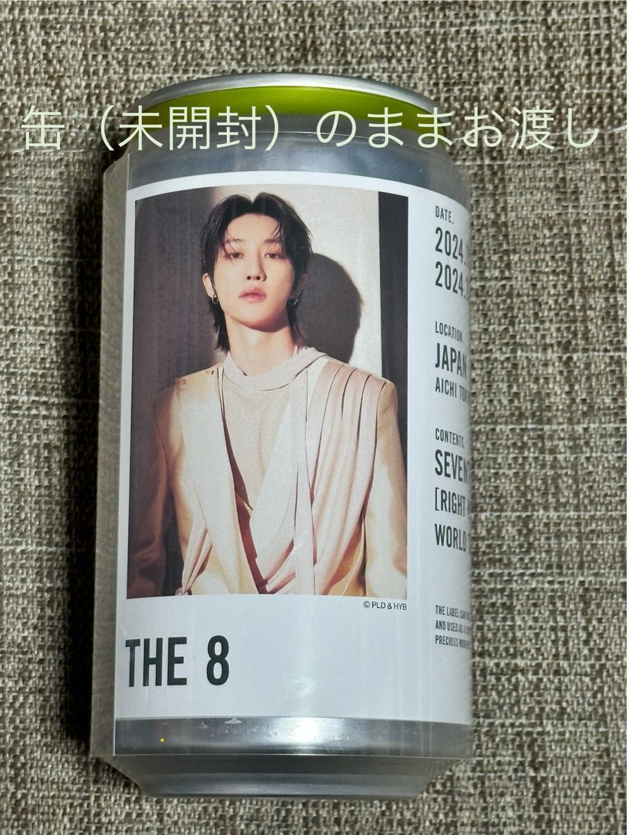 SEVENTEEN セブチ ドリンクラベル THE8 自販機 缶ジュース SEVENTEEN セブチ ドリンクラベル THE8 自販機 缶ジュース