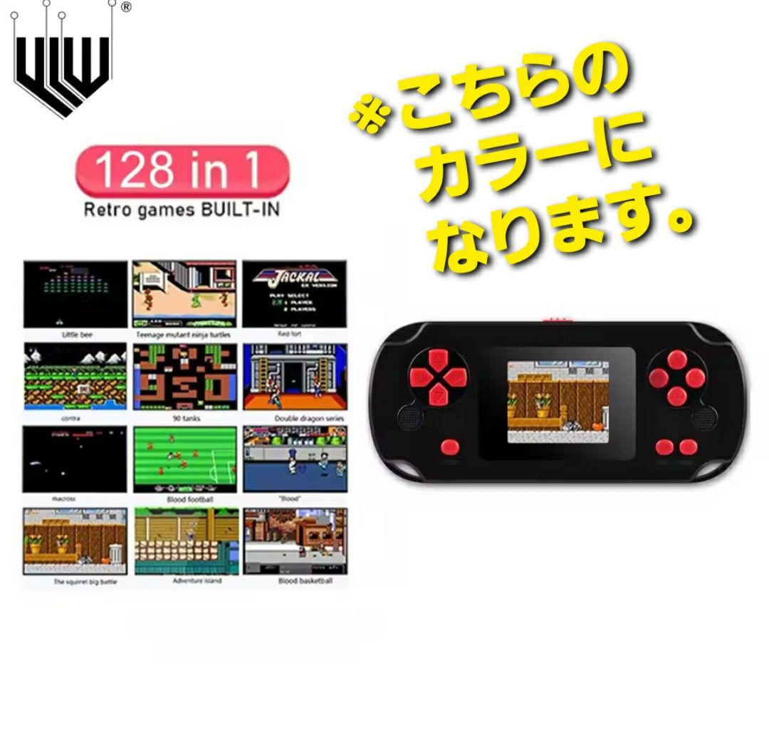 ~時限タイムセール~【新品未使用】 Gaminja GC31 テレビゲーム コンソール レトロゲーム ポータブル 中華 ~時限タイムセール~【新品未使用】 Gaminja GC31 テレビゲーム コンソール レトロゲーム ポータブル 中華