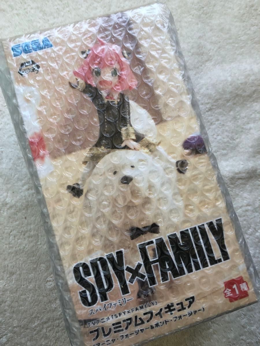 値下げ！SPY×FAMILY でっかいフェイスクッション プレミアムフィギュア