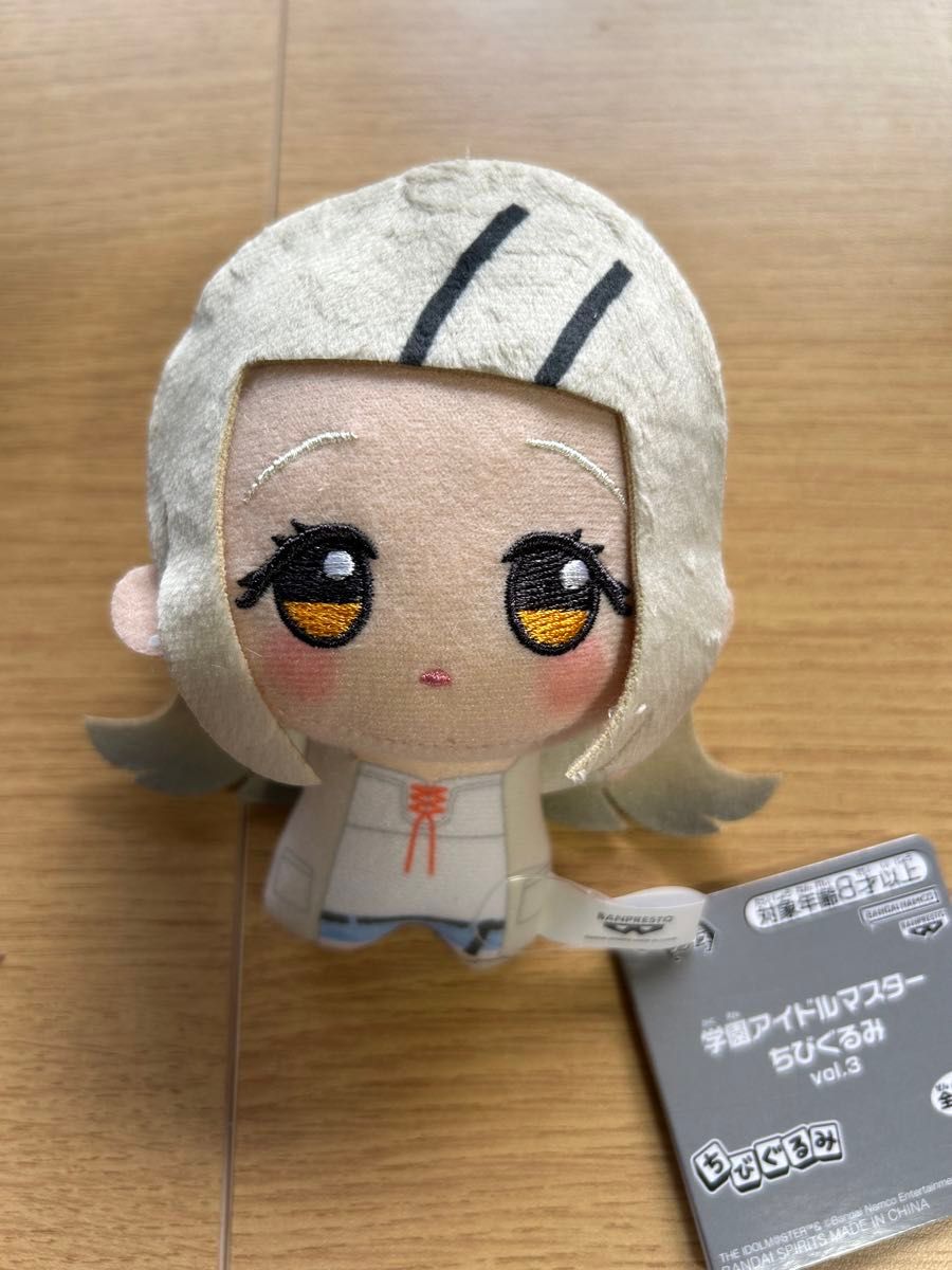 学園アイドルマスター ちびぐるみ 篠澤 広 タグ付き 学マス 学園アイドルマスター ちびぐるみ 篠澤 広 タグ付き 学マス