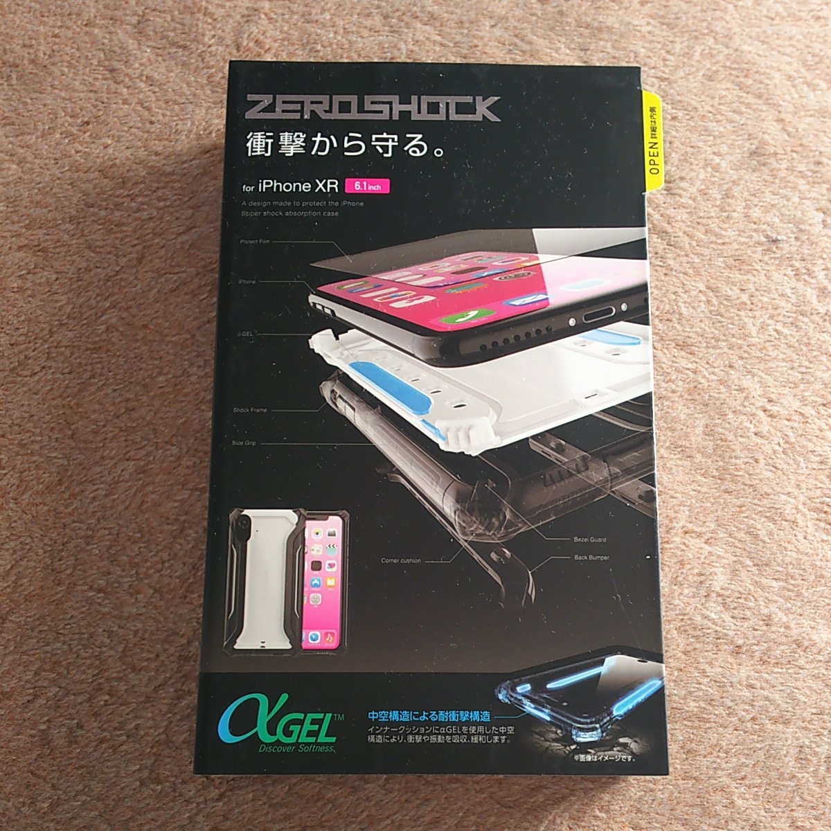 ◎ELECOM スマホケース iPhoneXR用 ZEROSHOCK Alpha ホワイト PM-A18CZEROHWH_画像1