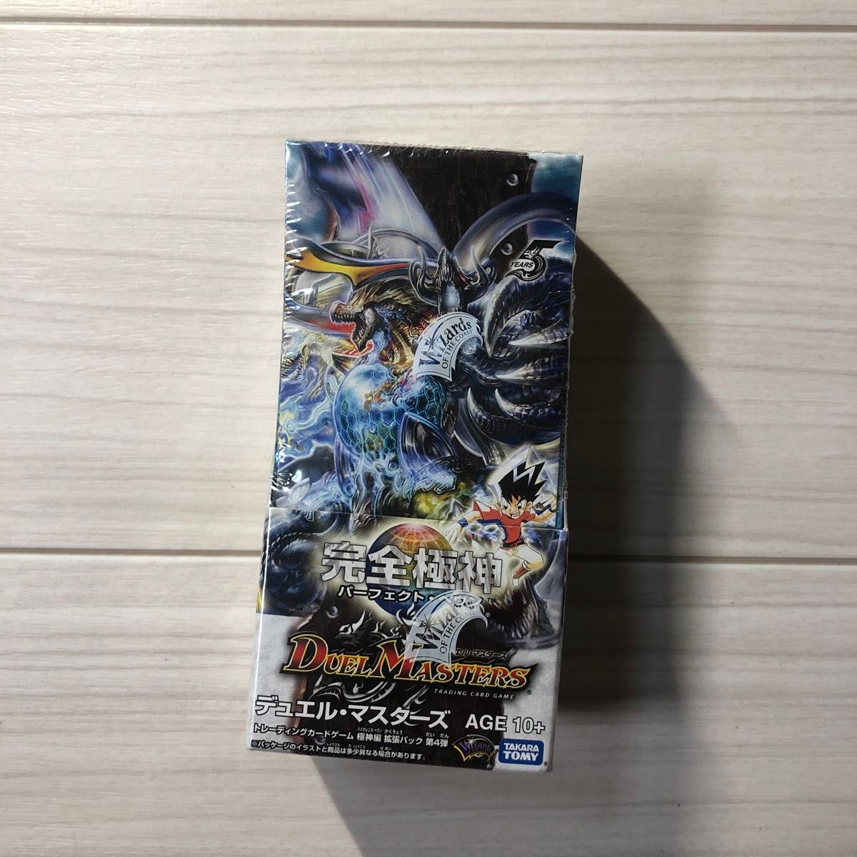 完全極神 パーフェクト・ヘヴン デュエマ 絶版box 未開封 完全極神 パーフェクト・ヘヴン デュエマ 絶版box 未開封