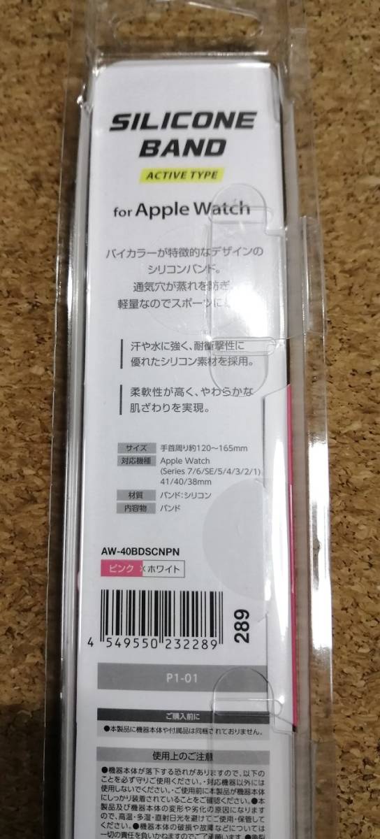 item_image_4