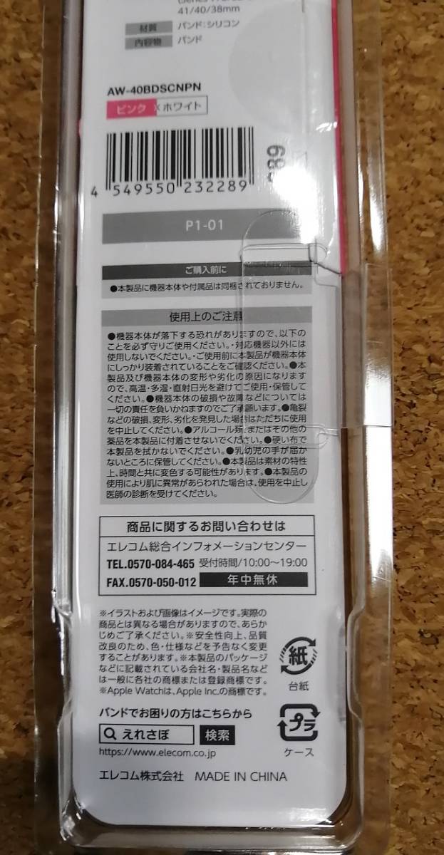 item_image_5