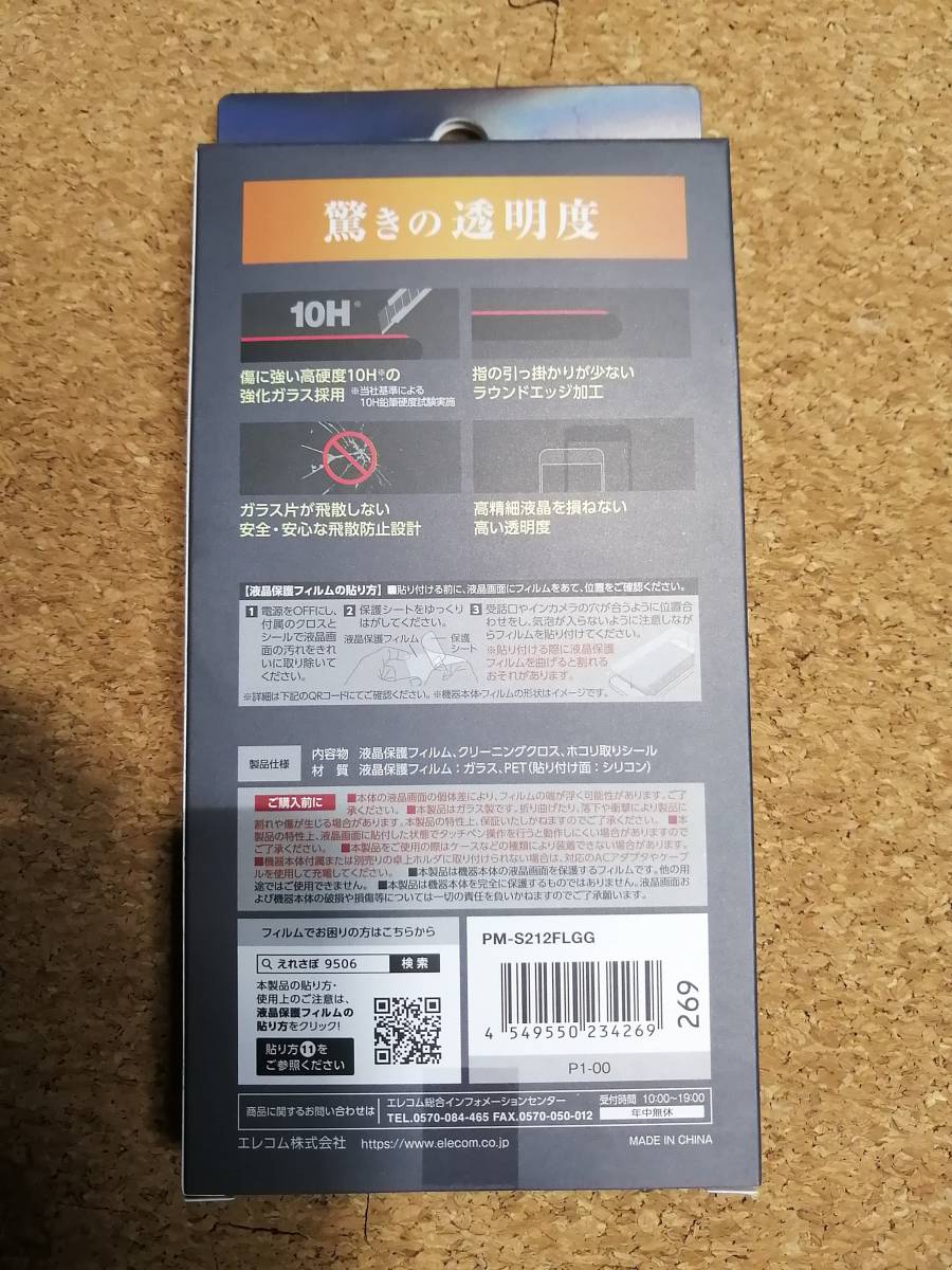 item_image_3