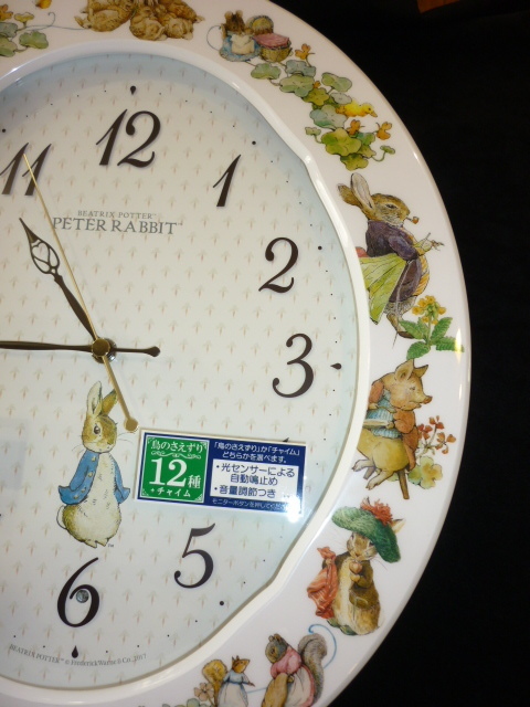 12種類の野鳥報時またはチャイムで奇麗な時計☆セイコークロック製