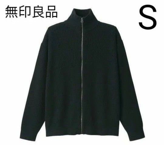 無印良品【 洗える畦編みフルジップカーディガン】春・秋・冬 無印良品【 洗える畦編みフルジップカーディガン】春・秋・冬