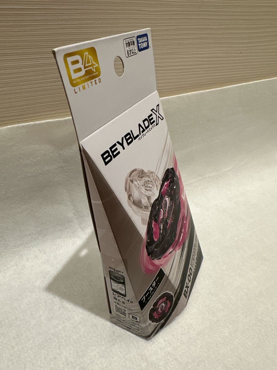 マンモスタスク BX-00 来場者 イベント 限定 ブースター 2-80E マンモスタスク BX-00 来場者 イベント 限定 ブースター 2-80E