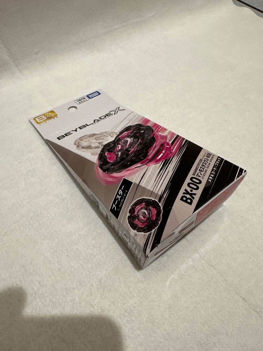 マンモスタスク BX-00 来場者 イベント 限定 ブースター 2-80E マンモスタスク BX-00 来場者 イベント 限定 ブースター 2-80E