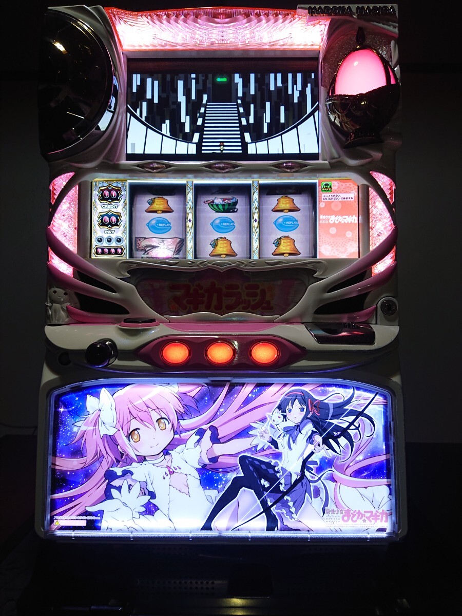 魔法少女まどかマギカ アルティメットパネル パチスロ 実機 発送可 Yahoo!オークション - 魔法少女まどか マギカ アルティメット