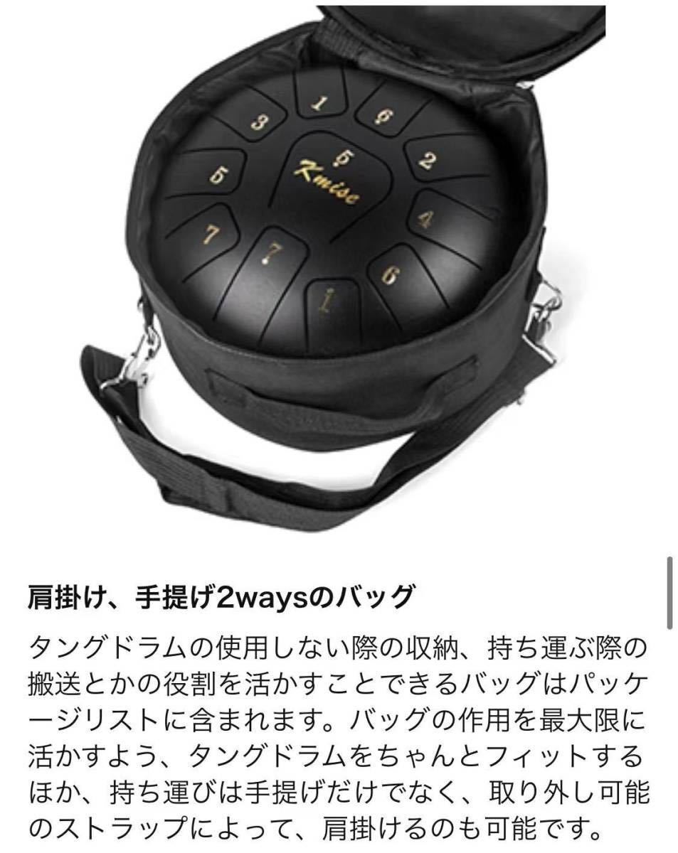 item_image_9