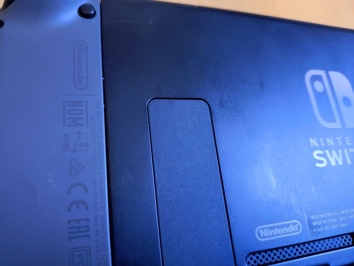 ニンテンドースイッチ HAC-001(-01) グレー|Yahoo!フリマ(旧 ニンテンドースイッチ HAC-001(-01) グレー|Yahoo!フリマ(旧