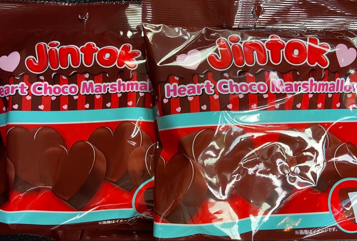Jintok ハート チョコマシュマロ 2袋セット|Yahoo!フリマ(旧 Jintok ハート チョコマシュマロ 2袋セット|Yahoo!フリマ(旧
