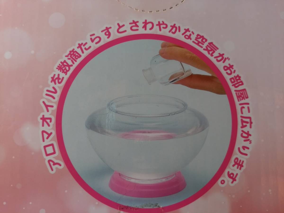 ヤフオク ハローキティ きゅるるんあいずプレミアムusbア ヤフオク ハローキティ きゅるるんあいずプレミアムusbア