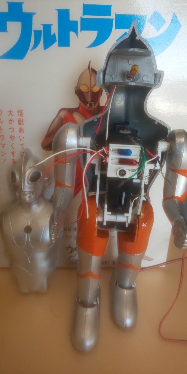 動画あり マルサン ウルトラマン リモコン電動歩行 塗装済完成品 動画あり マルサン ウルトラマン リモコン電動歩行 塗装済完成品