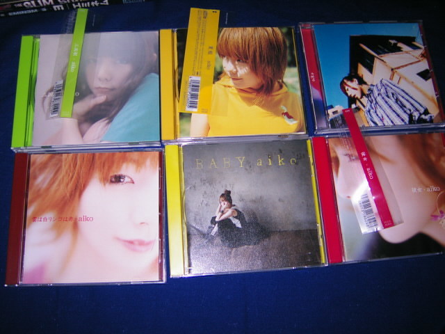 aiko桜の時他　シングル＆アルバム初回限定カラートレイCD２０枚まとめて_画像2