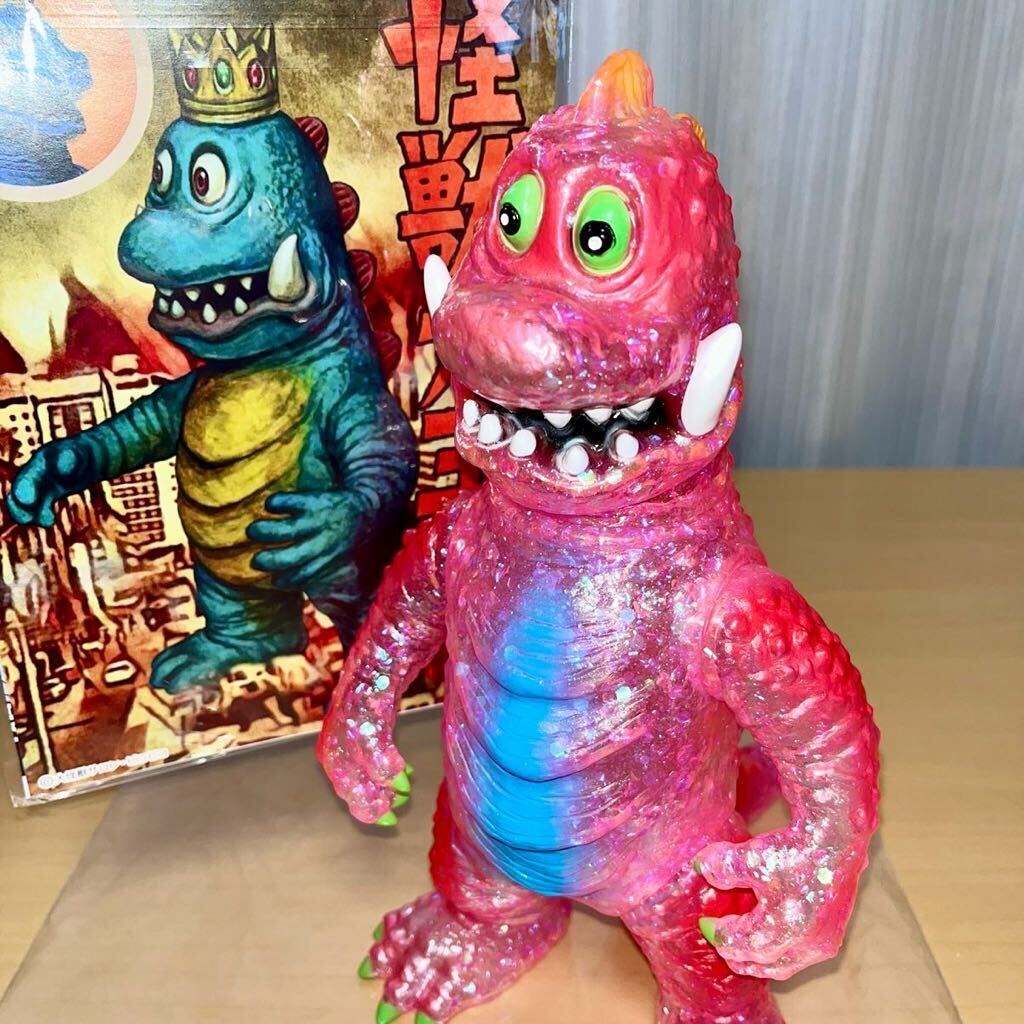 怪獣大王 まんが版 GALAXY ギャラクシー クリアピンク ラメ 入り 怪獣大王 まんが版 GALAXY ギャラクシー クリアピンク ラメ 入り