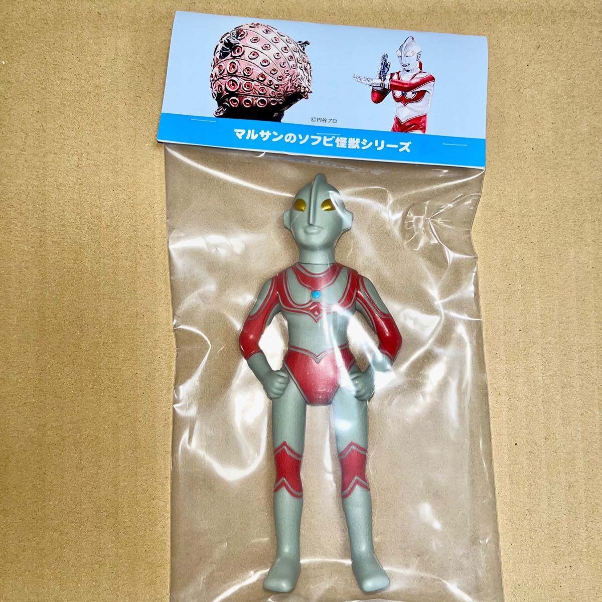 帰ってきたウルトラマン 金目 グレー マルサン 電撃7 帰ってきたウルトラマン 金目 グレー マルサン 電撃7