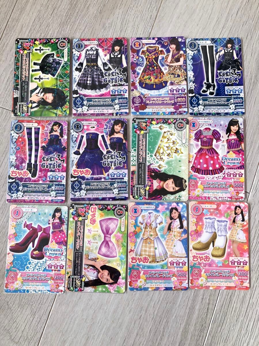 美品】 激レア 旧アイカツ カード 500枚以上+バインダー+ 美品】 激レア 旧アイカツ カード 500枚以上+バインダー+