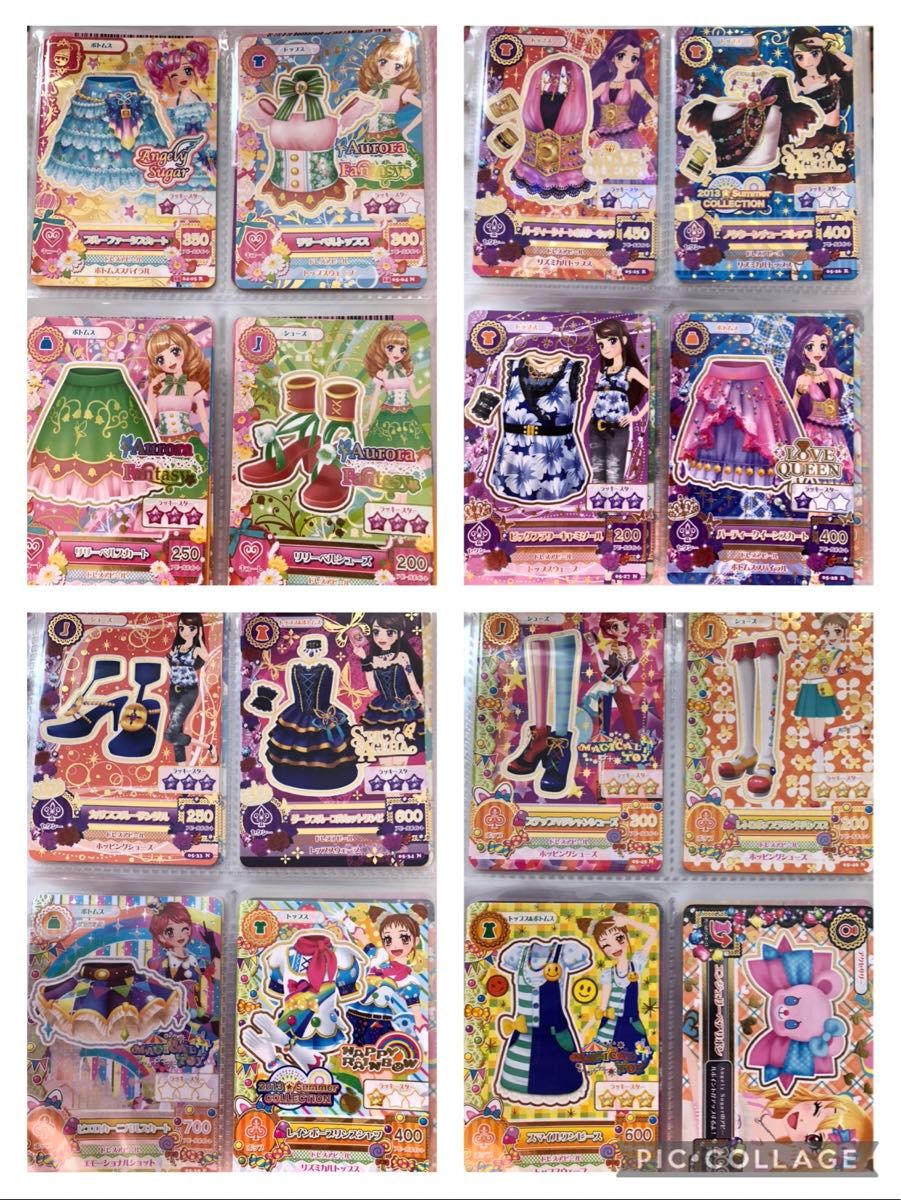 美品】 激レア 旧アイカツ カード 500枚以上+バインダー+ 美品】 激レア 旧アイカツ カード 500枚以上+バインダー+