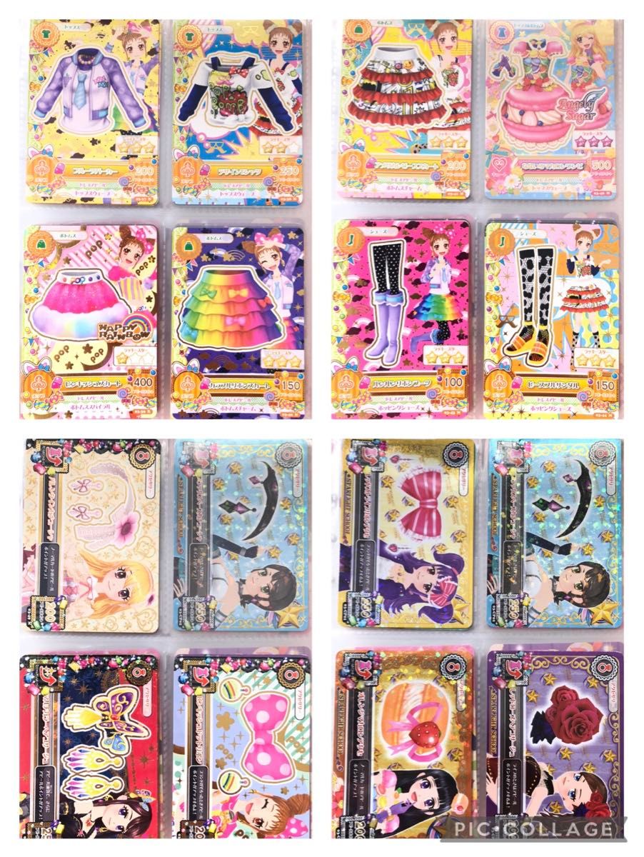 美品】 激レア 旧アイカツ カード 500枚以上+バインダー+ 美品】 激レア 旧アイカツ カード 500枚以上+バインダー+