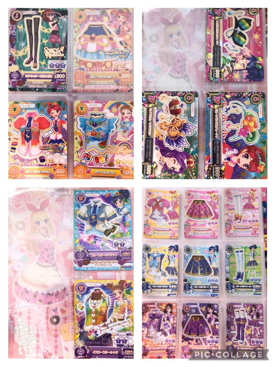 美品】 激レア 旧アイカツ カード 500枚以上+バインダー+ 美品】 激レア 旧アイカツ カード 500枚以上+バインダー+