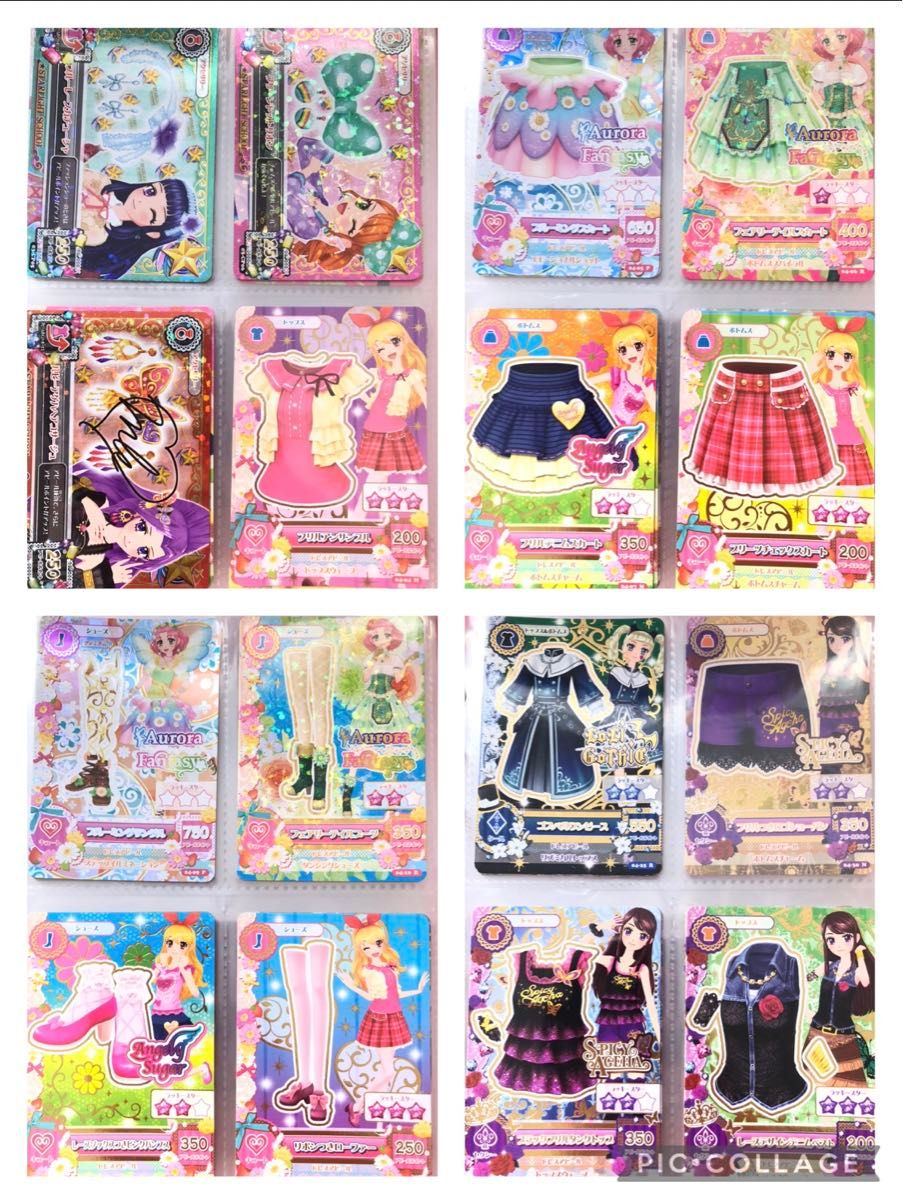 美品】 激レア 旧アイカツ カード 500枚以上+バインダー+ 美品】 激レア 旧アイカツ カード 500枚以上+バインダー+