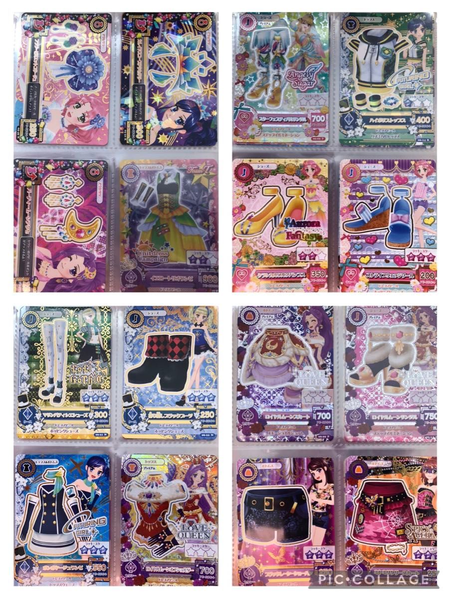 美品】 激レア 旧アイカツ カード 500枚以上+バインダー+ 美品】 激レア 旧アイカツ カード 500枚以上+バインダー+