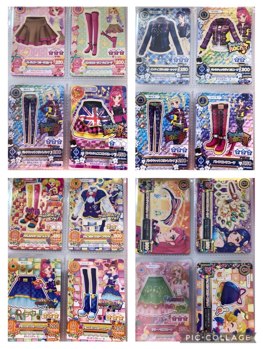 美品】 激レア 旧アイカツ カード 500枚以上+バインダー+ 美品】 激レア 旧アイカツ カード 500枚以上+バインダー+