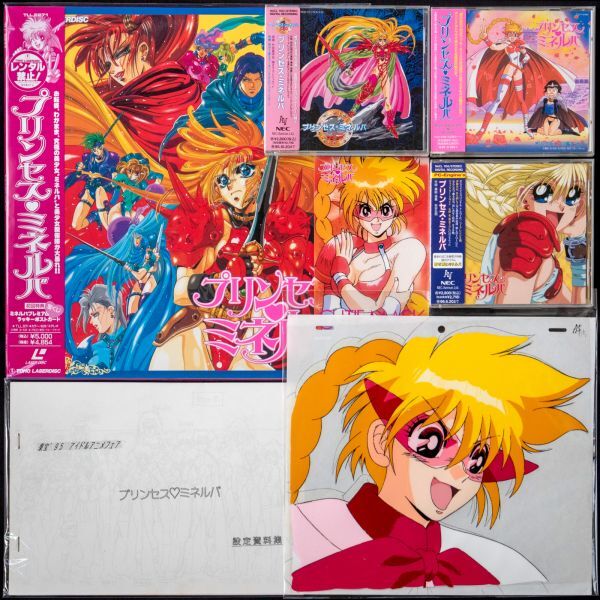 シティーハンター セル画 9 ♯ 原画 さ行 シティーハンター セル画 9 ♯ 原画 さ行