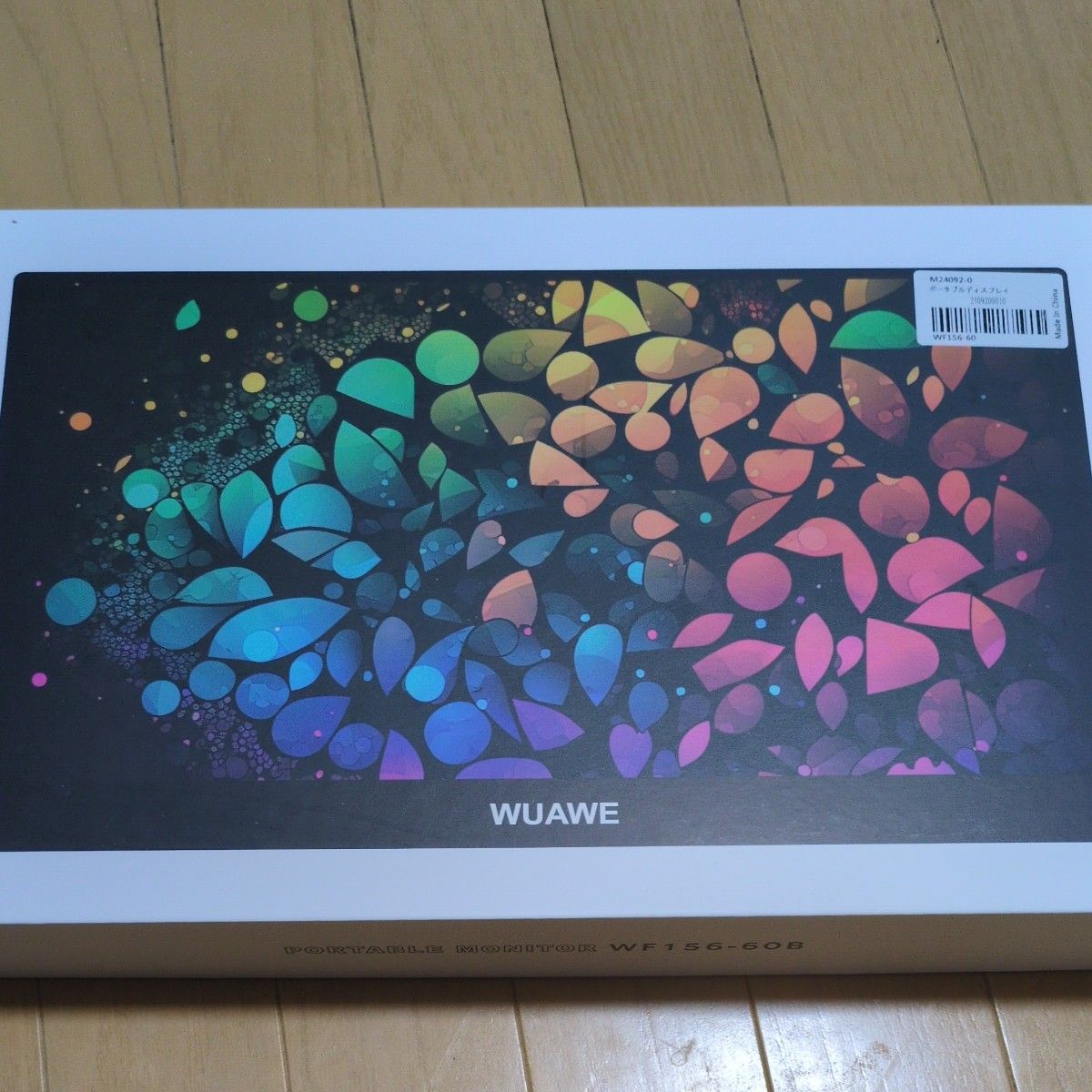 WUAWE 15.6インチ 1080P ポータブル コンピュータ モニター、ブラック、WF156-60B WUAWE 15.6インチ 1080P ポータブル コンピュータ モニター、ブラック、WF156-60B