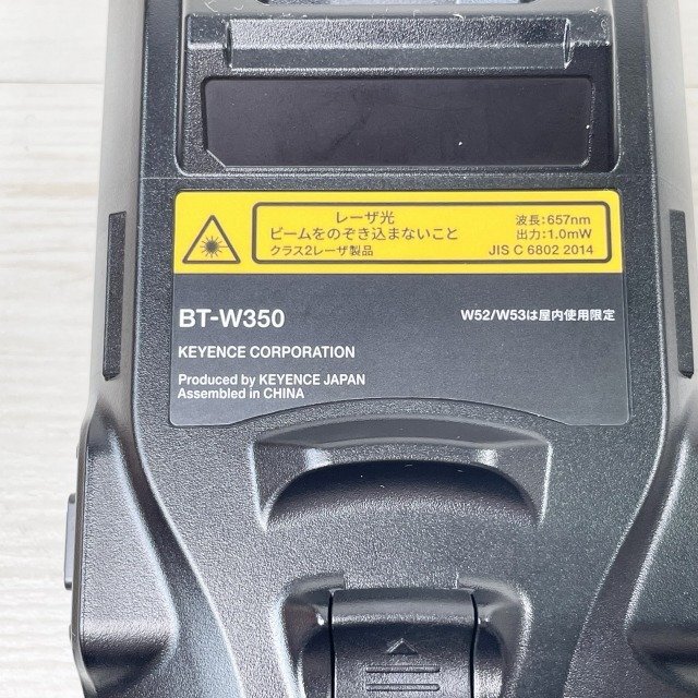 Yahoo!オークション - 大特価 BT-W350 + BT-WUC8U 2022年2月購入 Yahoo!オークション - 大特価 BT-W350 + BT-WUC8U 2022年2月購入