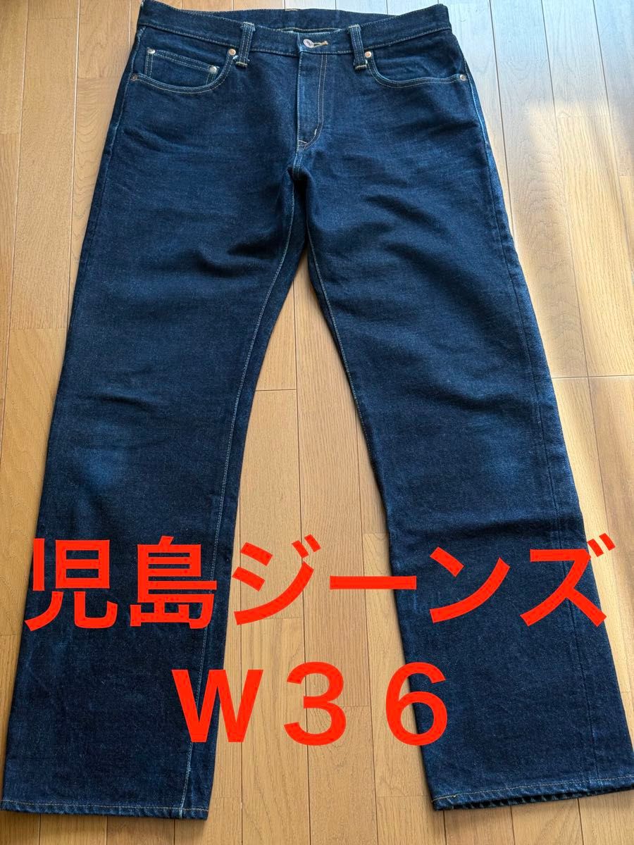 美品 児島ジーンズ 36インチ 23oz 旧革パッチ|Yahoo!フリマ(旧 美品 児島ジーンズ 36インチ 23oz 旧革パッチ|Yahoo!フリマ(旧