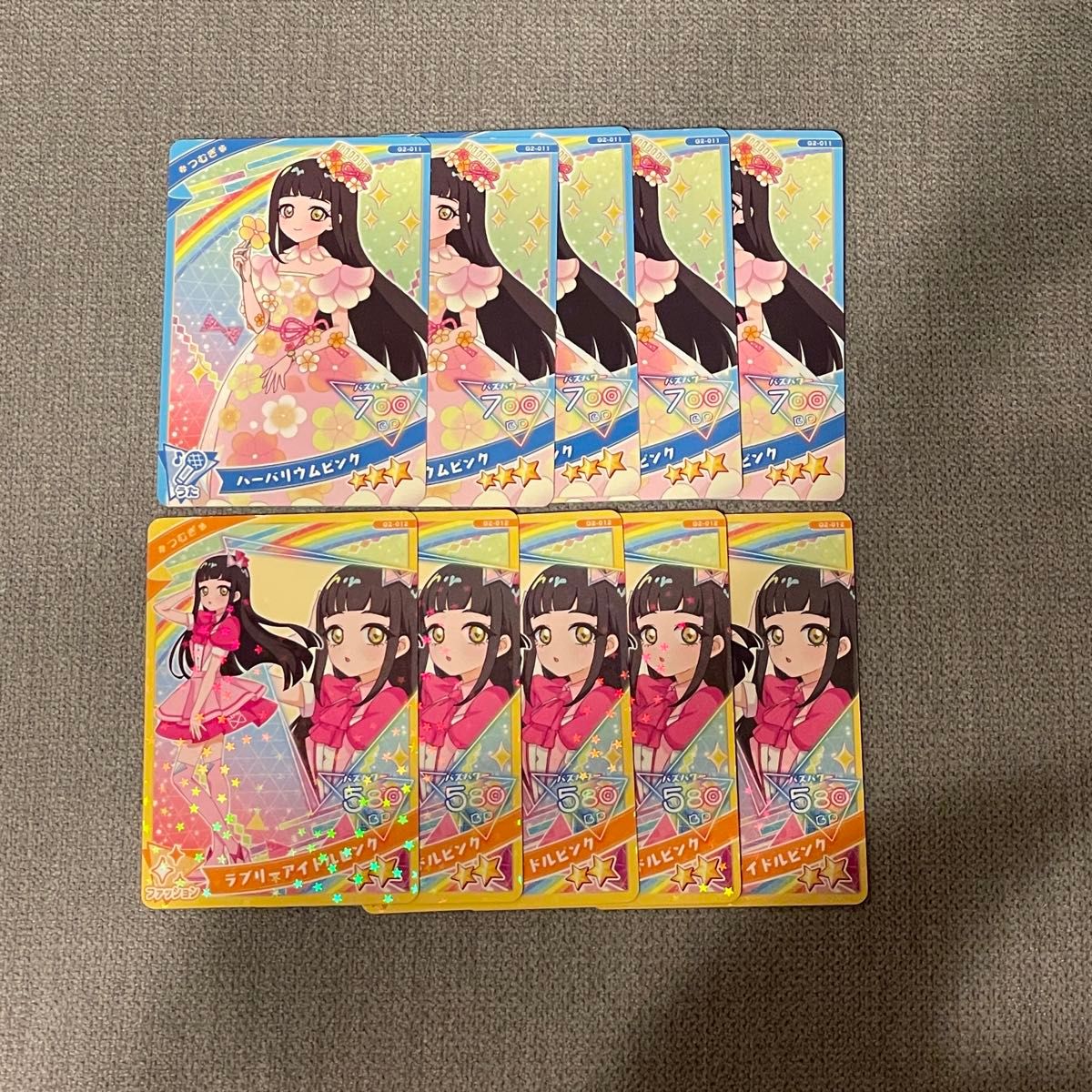 ひみつのアイプリ アイプリカード コレクショングミ Vol 2 ひみつのアイプリ アイプリカード コレクショングミ Vol 2