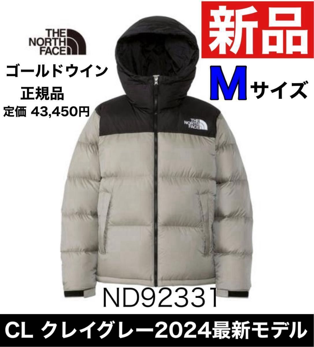 新品】THE NORTH FACE ノースフェイス ダウン ヌプシフーディー 新品】THE NORTH FACE ノースフェイス ダウン ヌプシフーディー