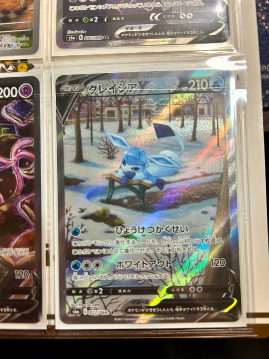 ポケモンカード イーブイヒーローズ ブラッキー ニンフィア等 ポケモンカード イーブイヒーローズ ブラッキー ニンフィア等