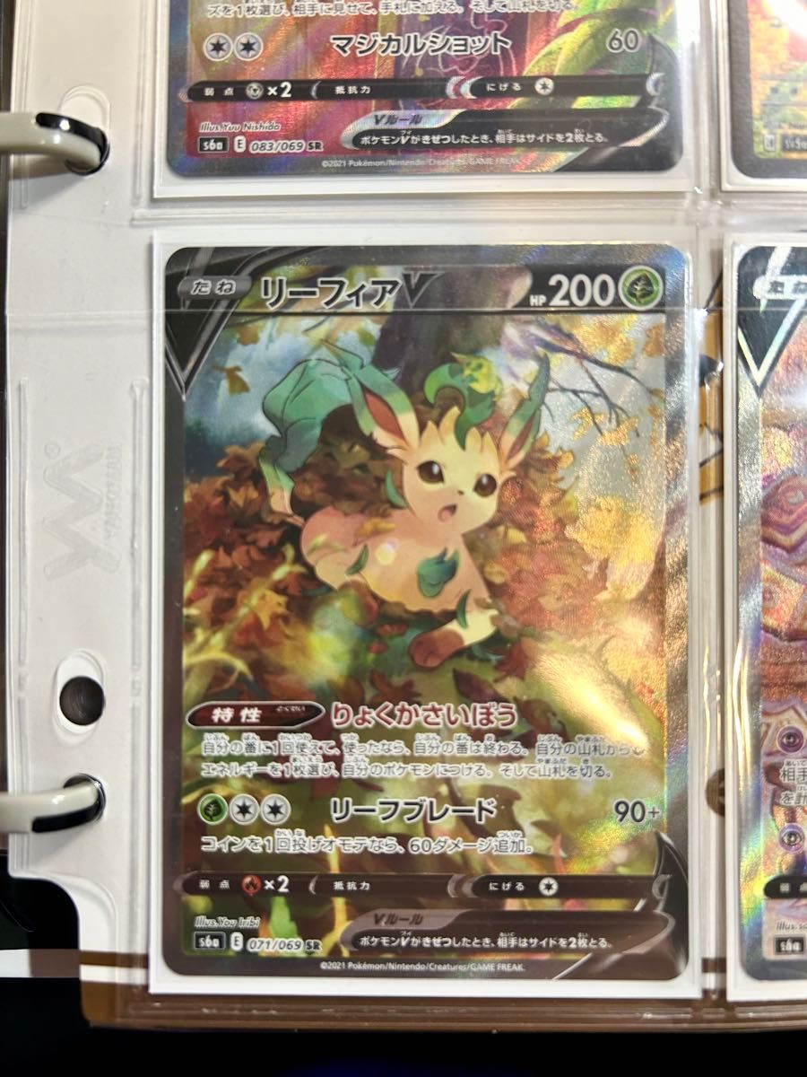 ポケモンカード イーブイヒーローズ ブラッキー ニンフィア等 ポケモンカード イーブイヒーローズ ブラッキー ニンフィア等