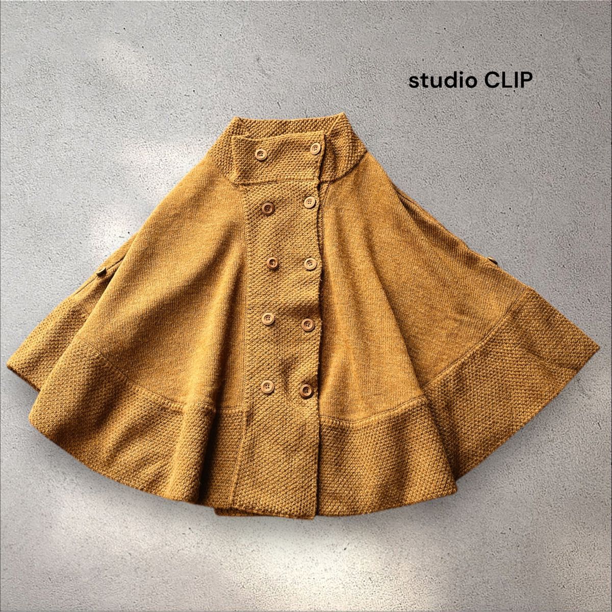 スタジオクリップ ウール混 ポンチョニット ケープコート スタジオクリップ ウール混 ポンチョニット ケープコート