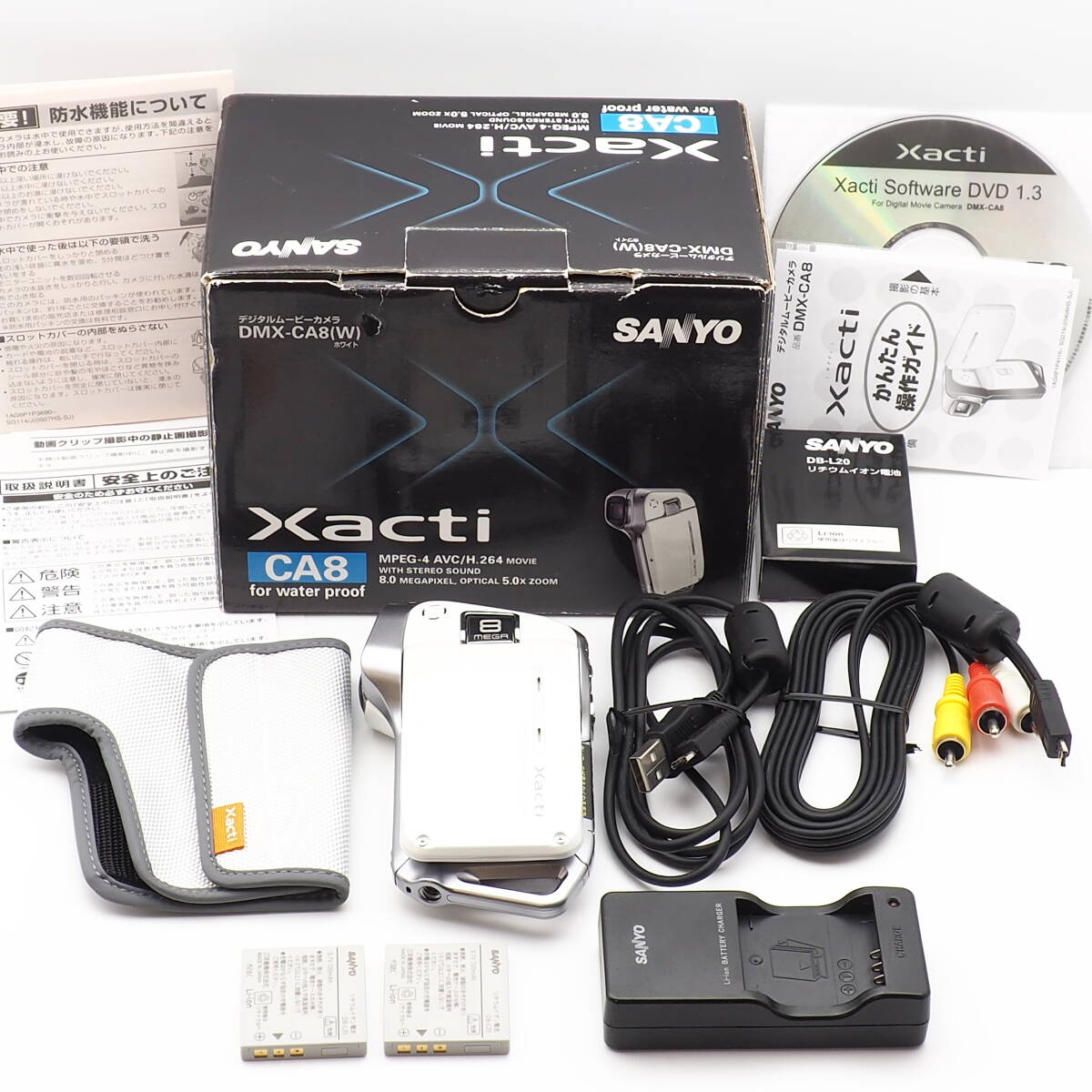 SANYO Xacti DMX-CA8 (W) デジタルムービーカメラ 1台で SANYO Xacti DMX-CA8 (W) デジタルムービーカメラ 1台で