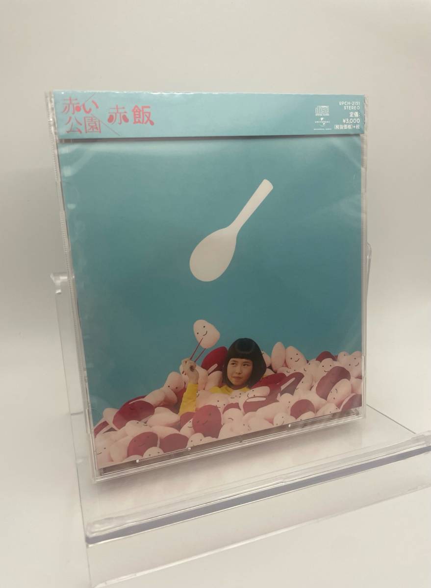 M 匿名配送 CD 赤い公園 赤飯 ベスト 4988031262443